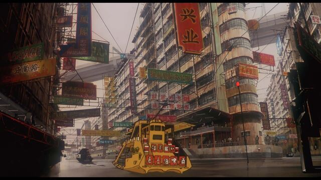 Datei:GitS 1995 12.jpg