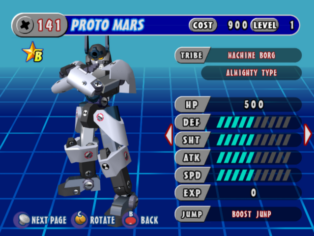 File:GG4E08-141.png