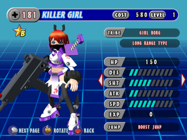 File:GG4E08-181.png