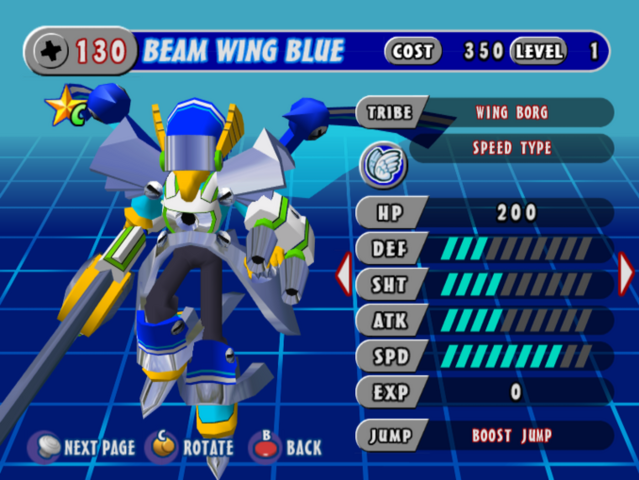 File:GG4E08-130.png