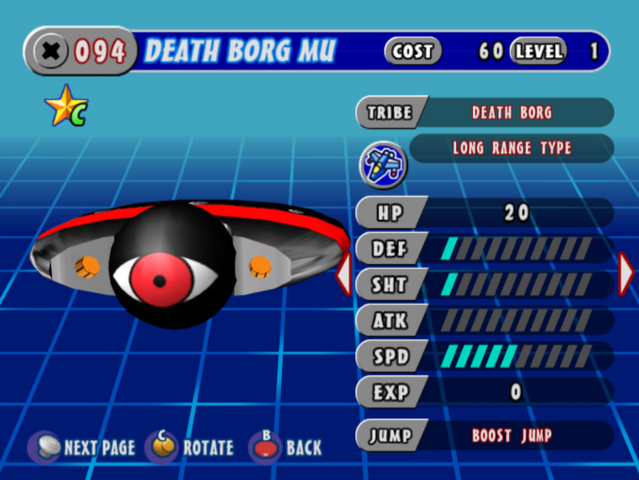 File:GG4E08-94.png