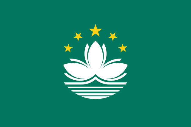 File:Flag of Macau.svg.png