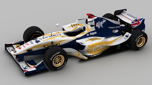 File:Dxr s4.jpg