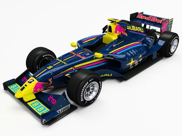 File:TSS GPGSL S2 a.jpg