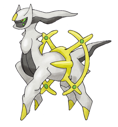 File:Arceus.png