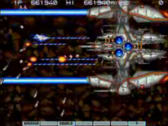 File:Gradius III -Stage 3- Big Core MK III.png