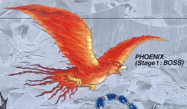 File:PhoenixGradius2PCE.jpg