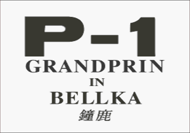 File:ParodiusLive Omake2.png
