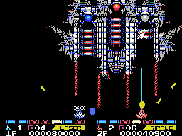 File:Screenshot11.png