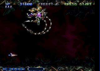 File:Gaiden9.jpg