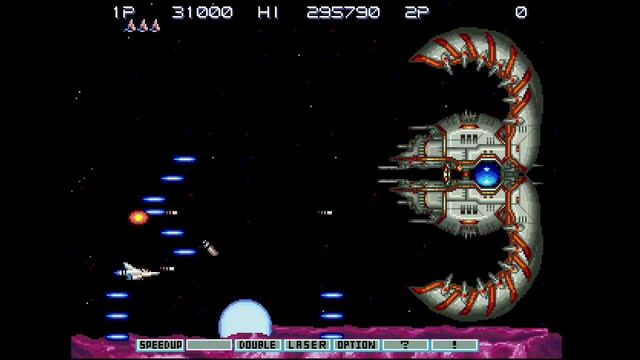 File:DellingerCoreGradius3Arcade.jpg