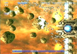 File:02 bosses s5 03.jpg