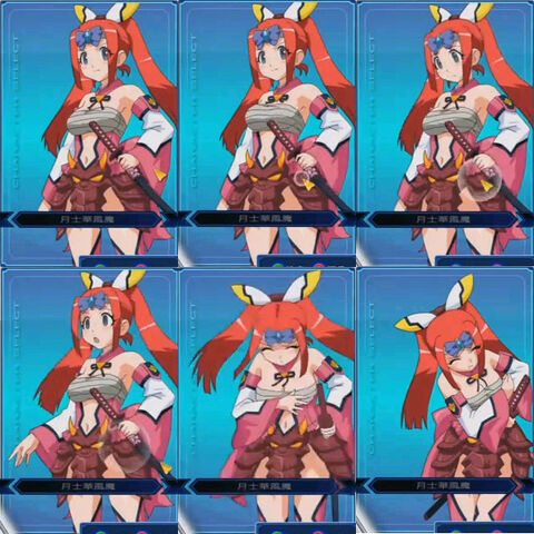 File:Fuuma 6 Way Cute.jpg