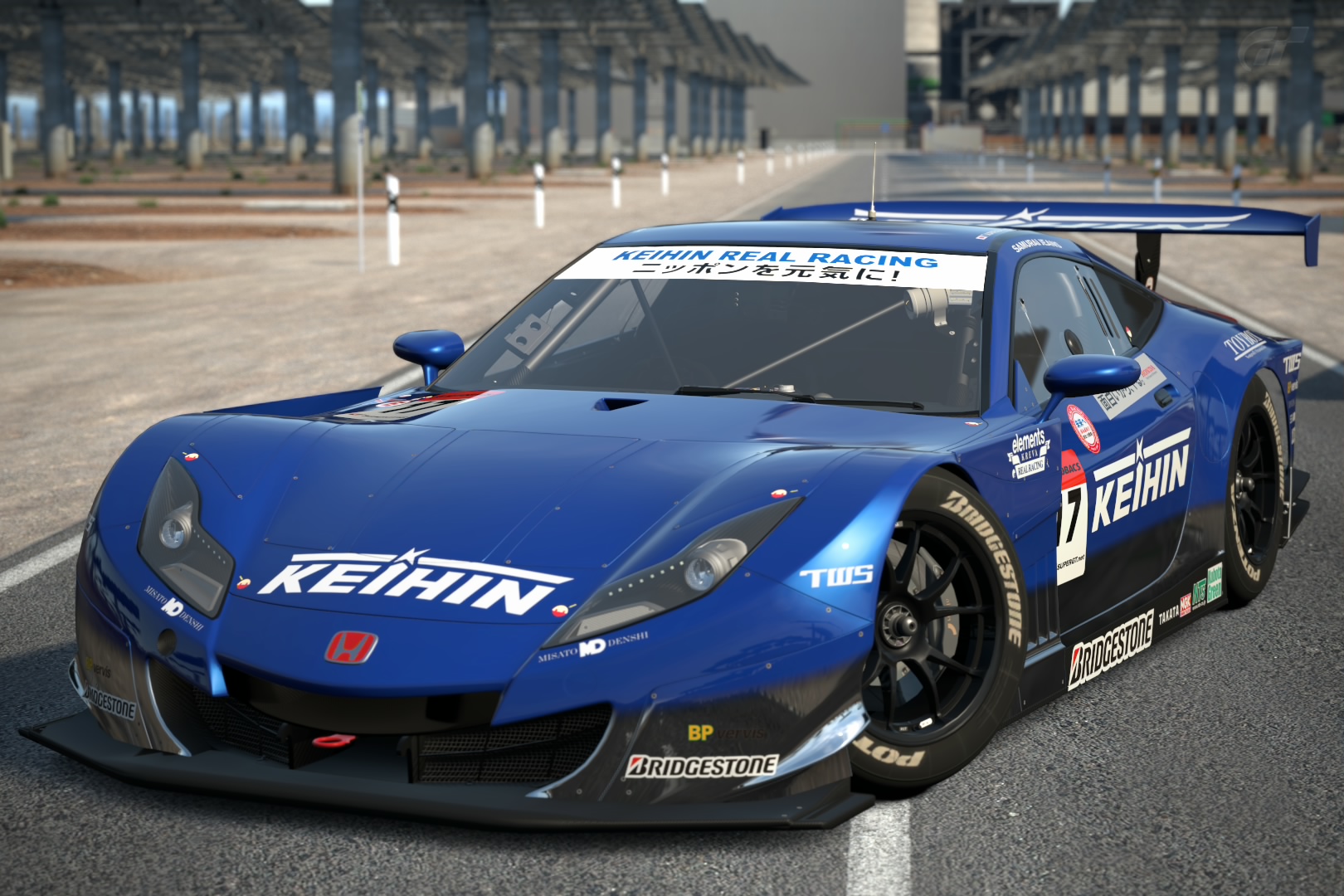 Honda KEIHIN HSV010 (SUPER GT) '12 Gran Turismo Wiki FANDOM
