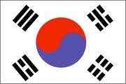 South Korean Flag