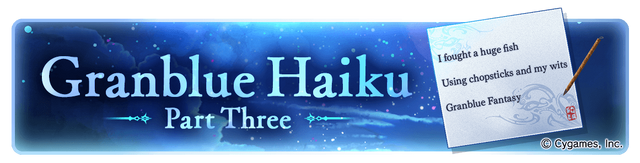File:12Mdl pt3 tanka en.png
