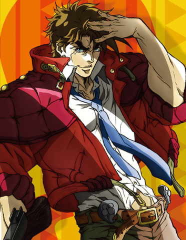 File:Jojo.png