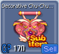 DecorativeBag