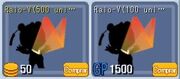 Raio v.jpg