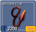 DevilTail