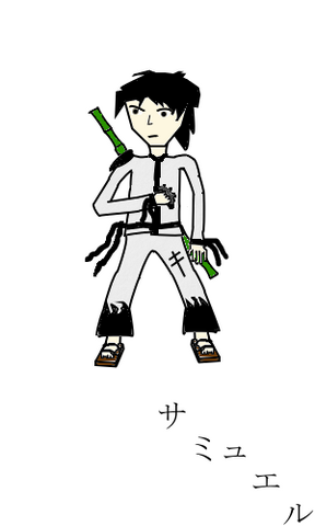File:Samuel Karateka.png