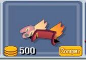 Eee