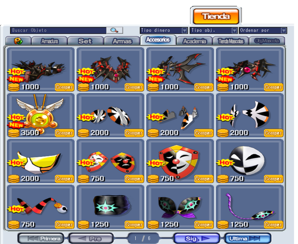 Archivo:Tienda.png