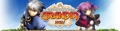 Thumbnail for version as of 15:20, June 9, 2009