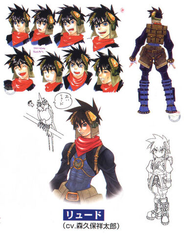 File:Ryudo General.jpg