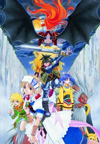 File:GII Heroes 2.jpg