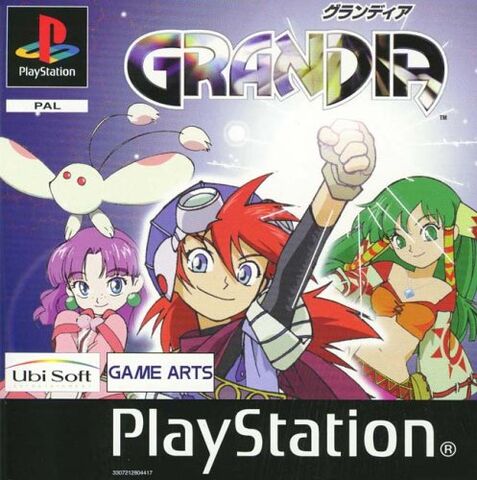 File:Grandia.jpg