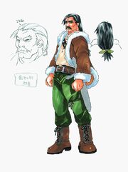 Garlan Chief
