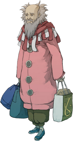 Archivo:Gade.png