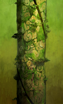 Worldpillar