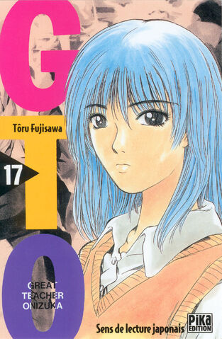 File:GTO Manga Volume 17.jpg