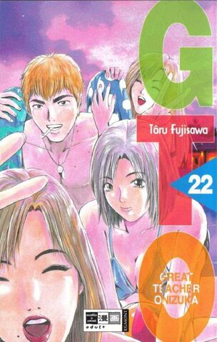 File:GTO Manga Volume 22.jpg