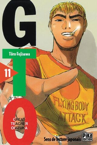 Fichier:GTO-Tome-11-france.jpg