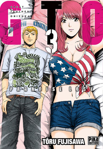 File:GTO Paradise Lost VOL 3.jpg