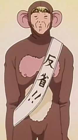 File:Onizuka's Repentance.png