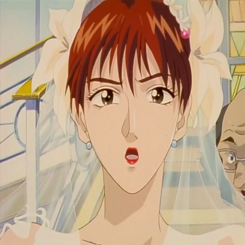 File:Wedding Bell Blues.png