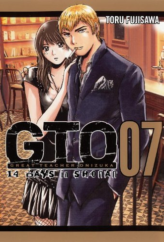 File:GTO 14 Days in Shonan-vol7.png