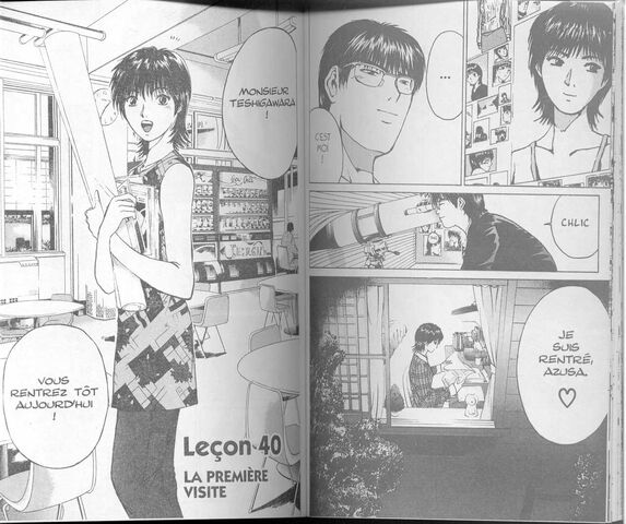 Fichier:Infobox chapitre 40.jpg