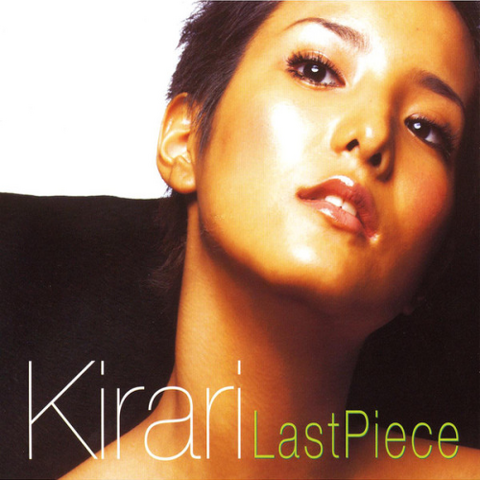 File:Kirari - Last Piece.png