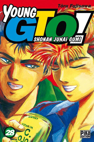 Fichier:Infobox Tome 28 Young GTO.jpg