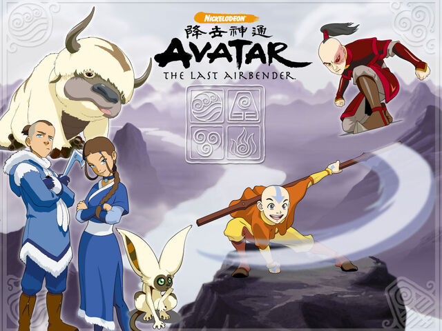 File:Avatar the last airbender.jpg