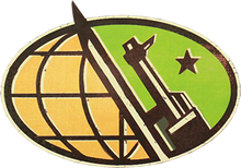 Gen2 GLA logo summit