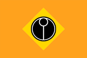 Flag of the tau empire