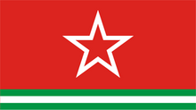EuskadiDemocraticRepublic