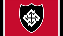 Unitedtechnocraciesflag
