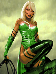 Amarian